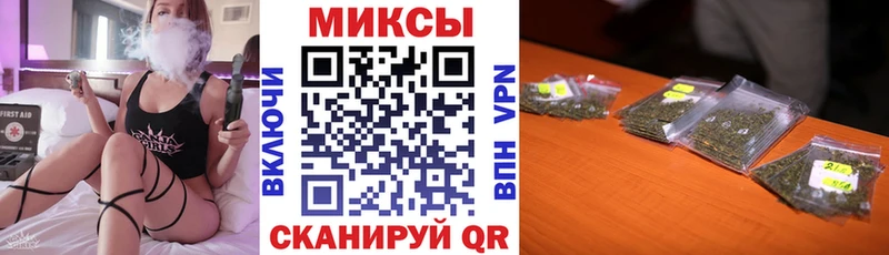 Бутират Butirat  ОМГ ОМГ рабочий сайт  Жирновск 