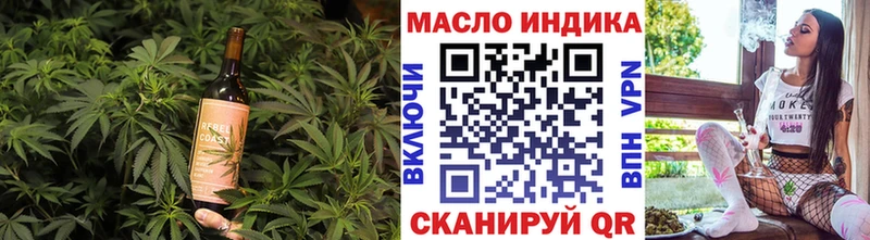 Cannafood марихуана  Жирновск 