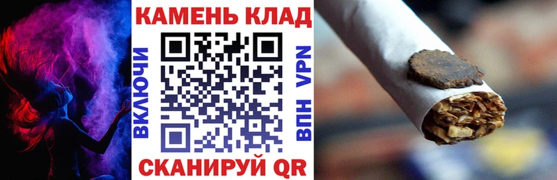 ГАШИШ ice o lator  магазин продажи наркотиков  Жирновск 