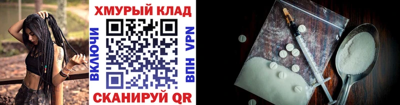 Героин Heroin  Жирновск 