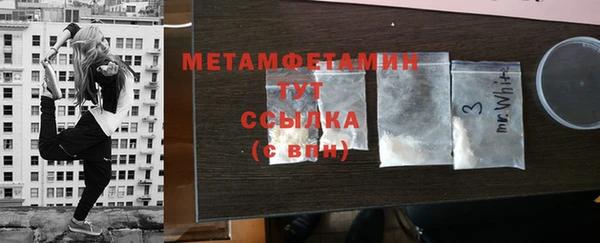 скорость mdpv Елизово