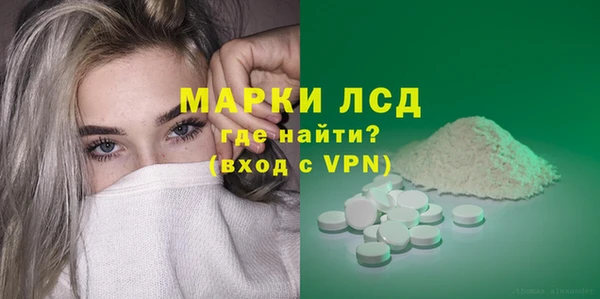 твердый Дмитриев