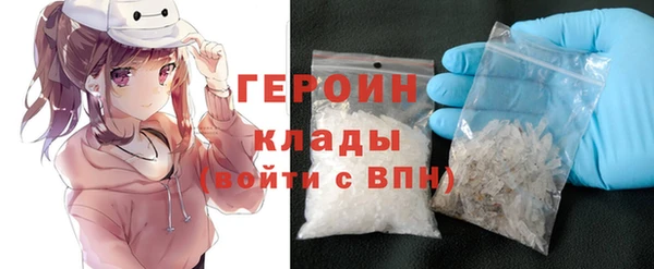скорость mdpv Елизово