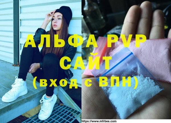 COCAINE Дмитровск