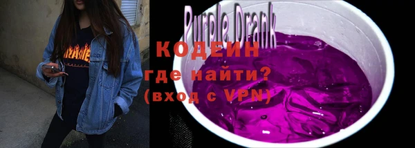 скорость mdpv Елизово