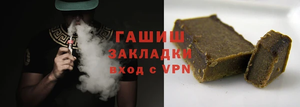скорость mdpv Елизово