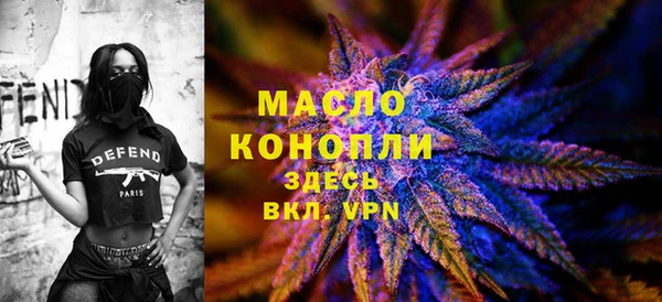 спайс Елабуга