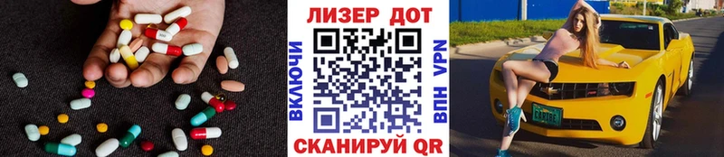 ЛСД экстази ecstasy  shop телеграм  Жирновск  цены наркотик 