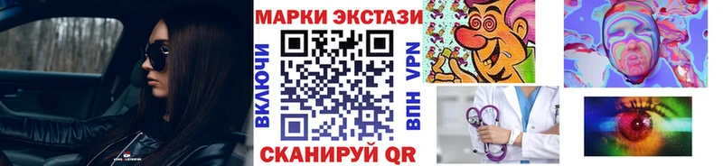 где можно купить   Жирновск  Марки N-bome 1,5мг 